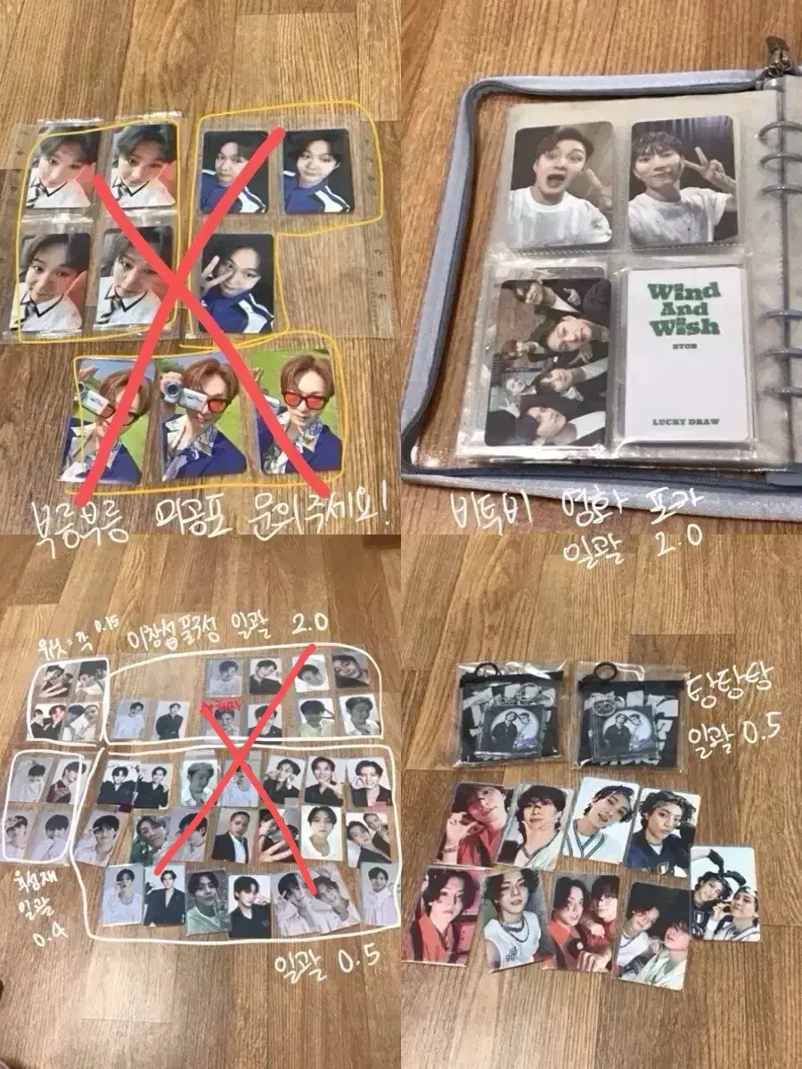 thumbnail-1